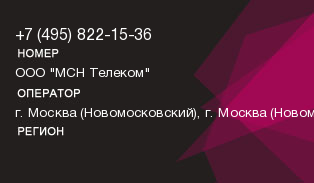 4958221536